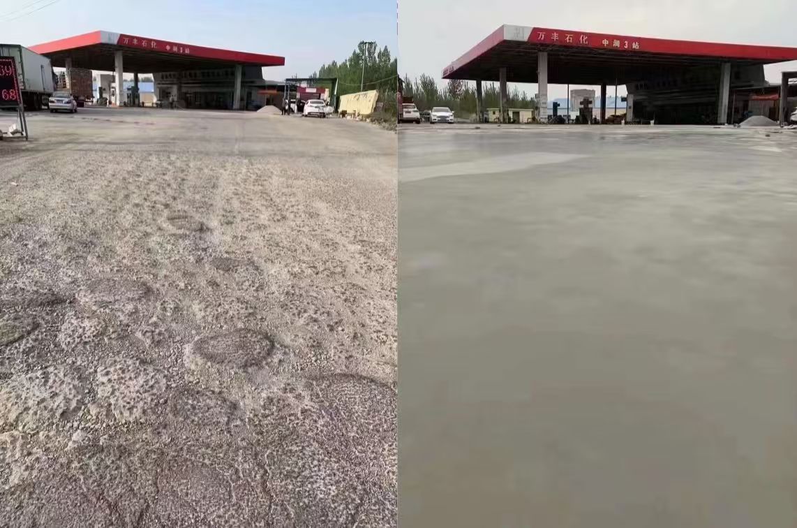 宁都水泥道路抢修料 混凝土地面修补砂浆