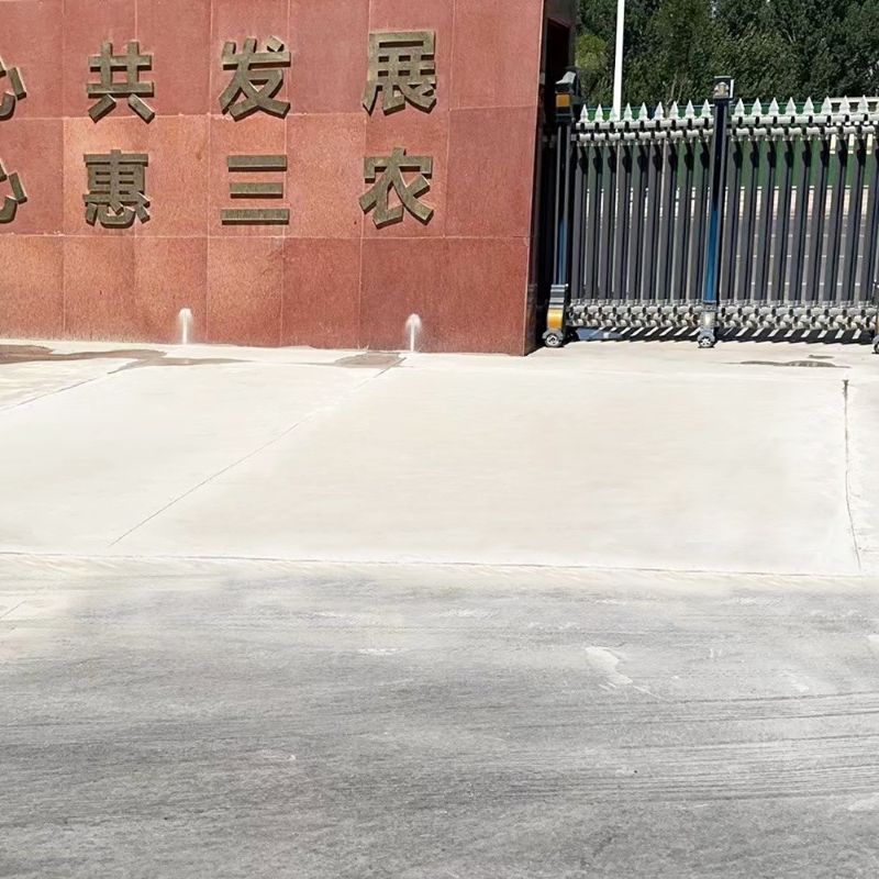 宁都路面快速通车修补料